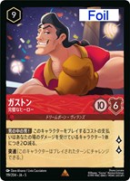 ロルカナ　ナヴィーン王子 ロルカナ 第5弾 ナヴィーン王子 - メルカリ