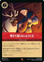 ナヴィーン王子 ウクレレ奏者【ロルカナお買得価格通販：トレコロ】