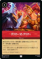 ロビン・フッド 狙撃の名手【ロルカナお買得価格通販：トレコロ】