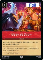 ナヴィーン王子 ウクレレ奏者【ロルカナお買得価格通販：トレコロ】
