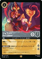 ロルカナ　ベル　レジェンダリー　4枚 2025年最新】ロルカナ ベル レジェンダリーの人気アイテム