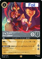 ロルカナ　foil まとめ売り　200枚以上　レジェンダリー　あり ロルカナ foil まとめ売り 200枚以上 レジェンダリー あり