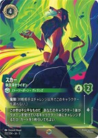 ロビン・フッド 狙撃の名手【ロルカナお買得価格通販：トレコロ】