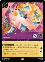 ロルカナ ロビン・フッド レジェンダリー ノーマル 2枚セット ロビン・フッド 狙撃の名手【ロルカナお買得価格通販：トレコロ】