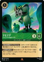 ロビン・フッド 狙撃の名手【ロルカナお買得価格通販：トレコロ】