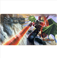 【デュエマ】 9億デュ円 限定ラバーマット 「無双竜機 ボルバルザークVer.」【送料がかかります】