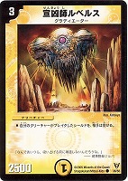 デュエマ　13弾、8弾、4弾　ノーマルコンプリート　レア　コモン　アンコモン デュエマ 13弾、8弾、4弾 ノーマルコンプリート レア コモン