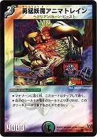 CUC限定戦】第17回コモン・アンコモン限定戦！【大会レポート