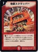 商品検索(並び順：発売日)/ カード通販 | トレコロ - トレカ