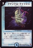 【匿名配送】PSA9 双流星キリン・レガシー デュエル・マスターズ 匿名配送】PSA9 双流星キリン・レガシー デュエル・マスターズ