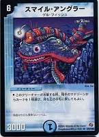 デュエルマスターズ ソーラー・レイ ソーラー・レイ【デュエルマスターズトレカお買得価格通販