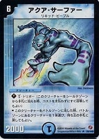 デュエルマスターズ】黒神龍ハルヴェルド | トレカ販売 - トレマ