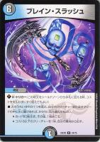 商品検索(並び順：発売日＋商品名)/ カード通販 | トレコロ