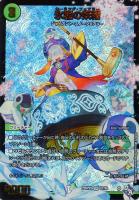 【デュエマ】スーパーレア)文字なし金字◇氷駆の妖精