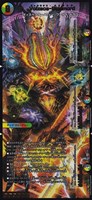 【デュエマ】KGM◇Volzeos-Balamord/新世界王の権威/新世界王の思想/新世界王の闘気
