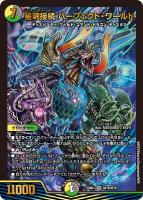 (本日までセール中❗️)終末縫合王ザ＝キラー・キーナリー　キラーザキーナリー 4枚 Amazon.co.jp: 終末縫合王ザキラー・キーナリー キラーザキー