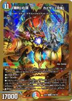 商品検索(並び順：発売日＋商品名)/ カード通販 | トレコロ