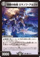 商品検索/ カード通販 | トレコロ - トレカシングル販売、買取