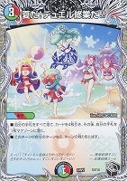 終止の時計 ザ・ミュート[シークレットSPレア]【デュエル