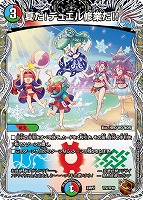 邪闘 シス[シークレットSPゴールドレア]【デュエルマスターズ