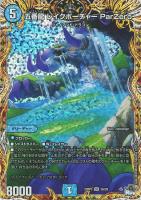 商品検索(並び順：商品コード)/ カード通販 | トレコロ - トレカ