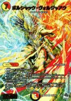 商品検索(並び順：発売日＋商品名)/ カード通販 | トレコロ