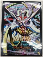DM24BD4付属 スリーブ[悪魔神ドルバロム]【デュエルマスターズ