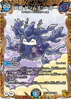 商品検索(並び順：商品コード)/ カード通販 | トレコロ - トレカ