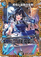 デュエルマスターズ強化買取3000~5000円未満: カードを売る デュエルマスターズ強化買取3000~5000円未満: カードを売る
