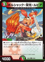 商品検索/ カード通販 | トレコロ - トレカシングル販売、買取 商品検索/ カード通販 | トレコロ - トレカシングル販売、買取