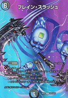 商品検索(並び順：発売日＋商品名)/ カード通販 | トレコロ