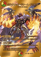 強化買取：多色: カードを売る/ カード通販 | トレコロ - トレカ