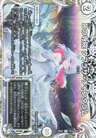 商品検索/ カードボックス通販サイト | CBトレコロ - トレカ