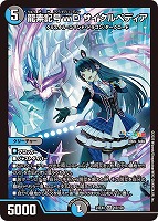商品検索(並び順：カード名)/ カード通販 | トレコロ - トレカ