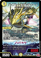 商品検索(並び順：発売日)/ カード通販 | トレコロ - トレカ