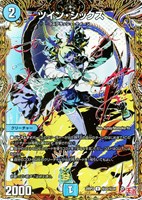 ラフルルラブ 金 トレジャー ゴールド シク シークレット 秘 最安値】 ラフルルラブ 金 トレジャー ゴールド シク