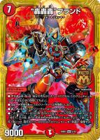 商品検索(並び順:発売日)/ カード通販 | トレコロ - トレカ 商品検索(並び順:発売日)/ カード通販 | トレコロ - トレカ