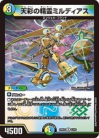 2個set 未開封 アルカディアスの書 2 アルカディアスの書 2個 未開封｜Yahoo!フリマ（旧PayPayフリマ）