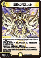 2個set 未開封 アルカディアスの書 8 backend=imagemagick;version=1;