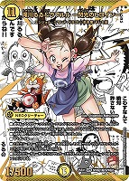ゼロフェニックス　名場面 暗黒凰ゼロ・フェニックス[名場面レア]【デュエルマスターズ
