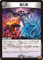 2025年最新】ムザルミブーゴ金の人気アイテム - メルカリ