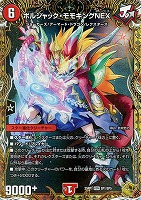 商品検索金トレジャー/ カード通販 | トレコロ - トレカシングル 商品検索金トレジャー/ カード通販 | トレコロ - トレカシングル