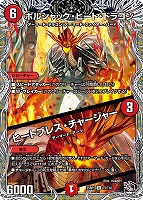 頂上接続ムザルミ＝ブーゴ1st 金トレジャー 金トレ 1枚 - メルカリ