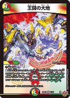 Disメイデン 金 2枚 Amazon.co.jp: Disメイデン
