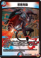 ディエルマスターズ バラ売りようです OLLTOLOS PE WX8 FINESSE SHANGRILLA | XBRAID