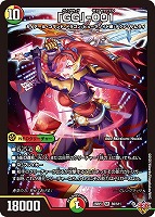 デュエマカード　まとめ売り 楽天市場】デュエル・マスターズ 22EX1 SR 7/130 闇 ◇7◇ 超神