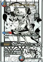 ハイヒール＝ハミール[ジャシンシークレット]