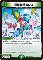 デュエマカードまとめ売り TCG】2024年4月発売のTCG新商品まとめ -TCG＆スリーブ・サプライ