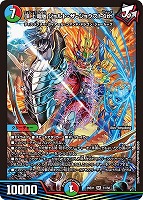 頂上電融 ジョルト・ザ・ジョクスト４ｔｈ