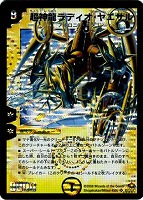 51LMyH9D44L._AC_SY200_QL15_.jpg